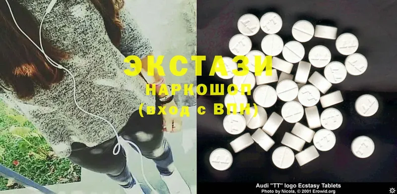 Ecstasy таблы  Нерехта 